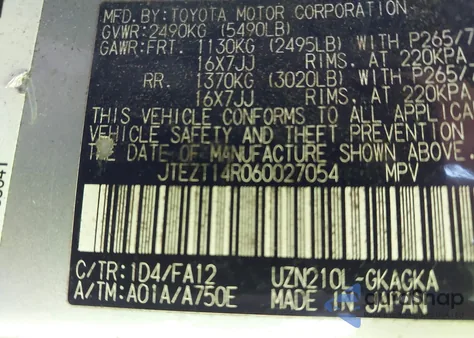 2006 Toyota 4Runner Sr5 V8 из США, поврежденный, VIN JTEZT14R060027054